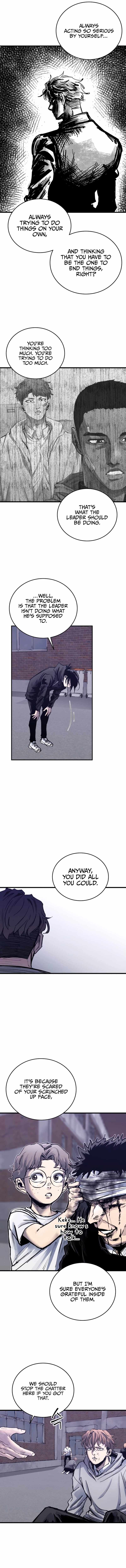 High Class Chapter 32 17